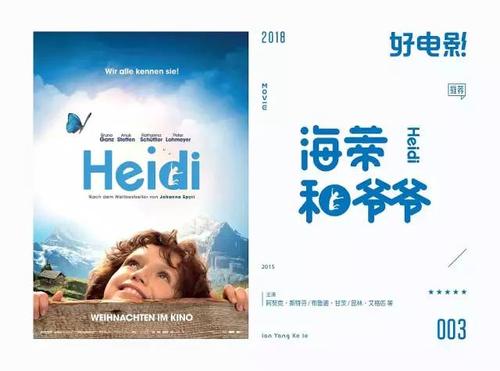 太平洋研究生院文凭毕业证成绩认证